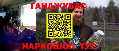 a pvp Татарск