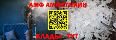 дмт Тара